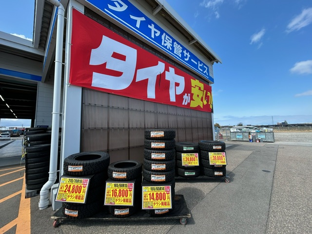Images オートイン(AUTO IN)射水店