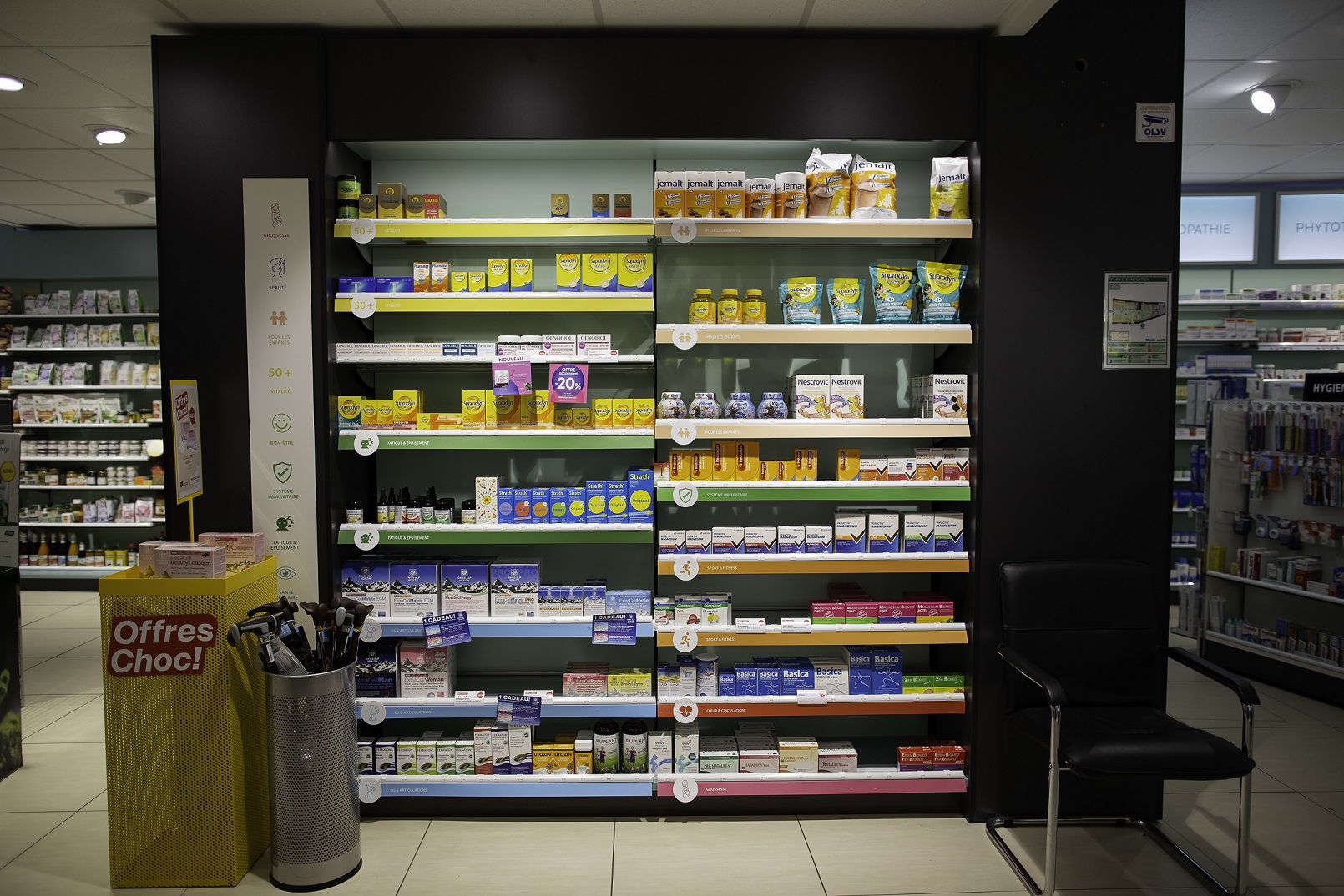 Bilder Sun Store Neuchâtel