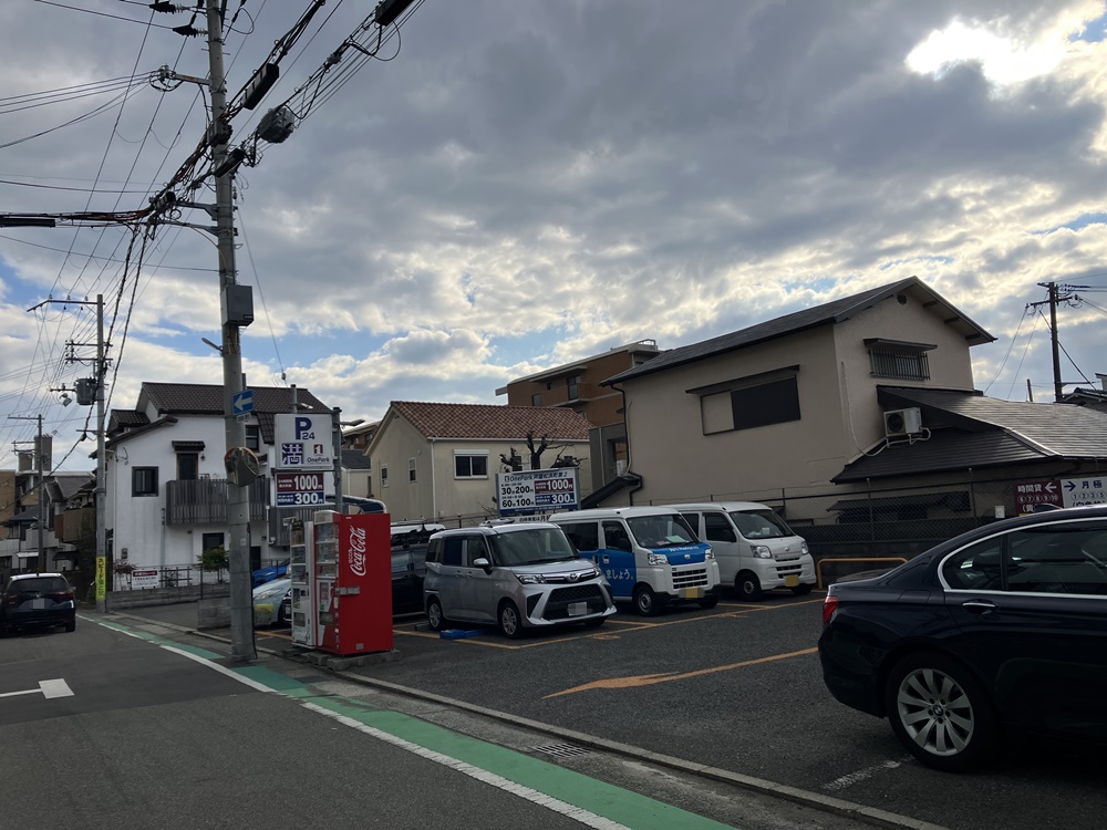 Images ONE PARK芦屋松浜町第2