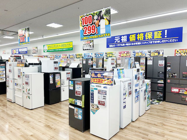 Images ノジマ エミテラス所沢店