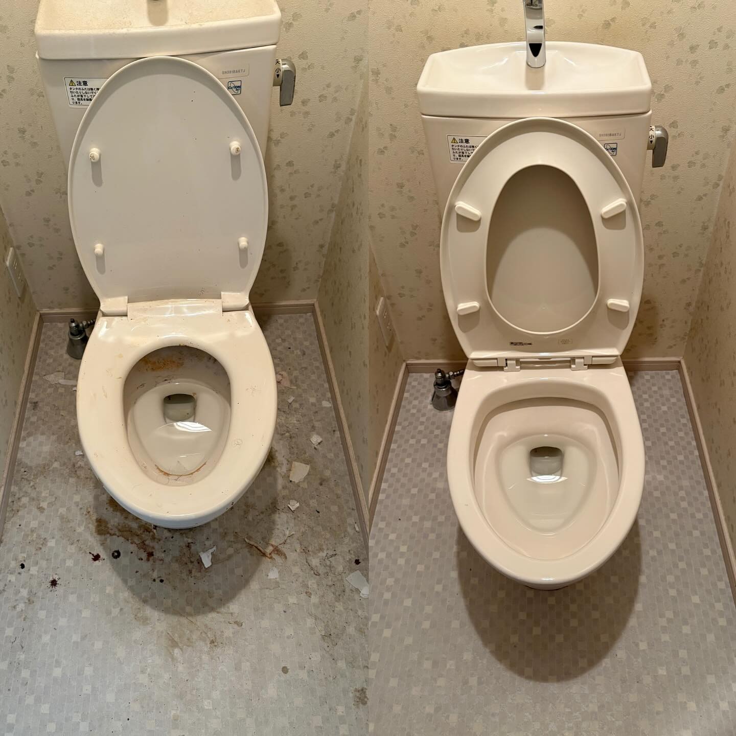 Images アルトフル株式会社