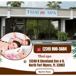 Thai Spa Logo