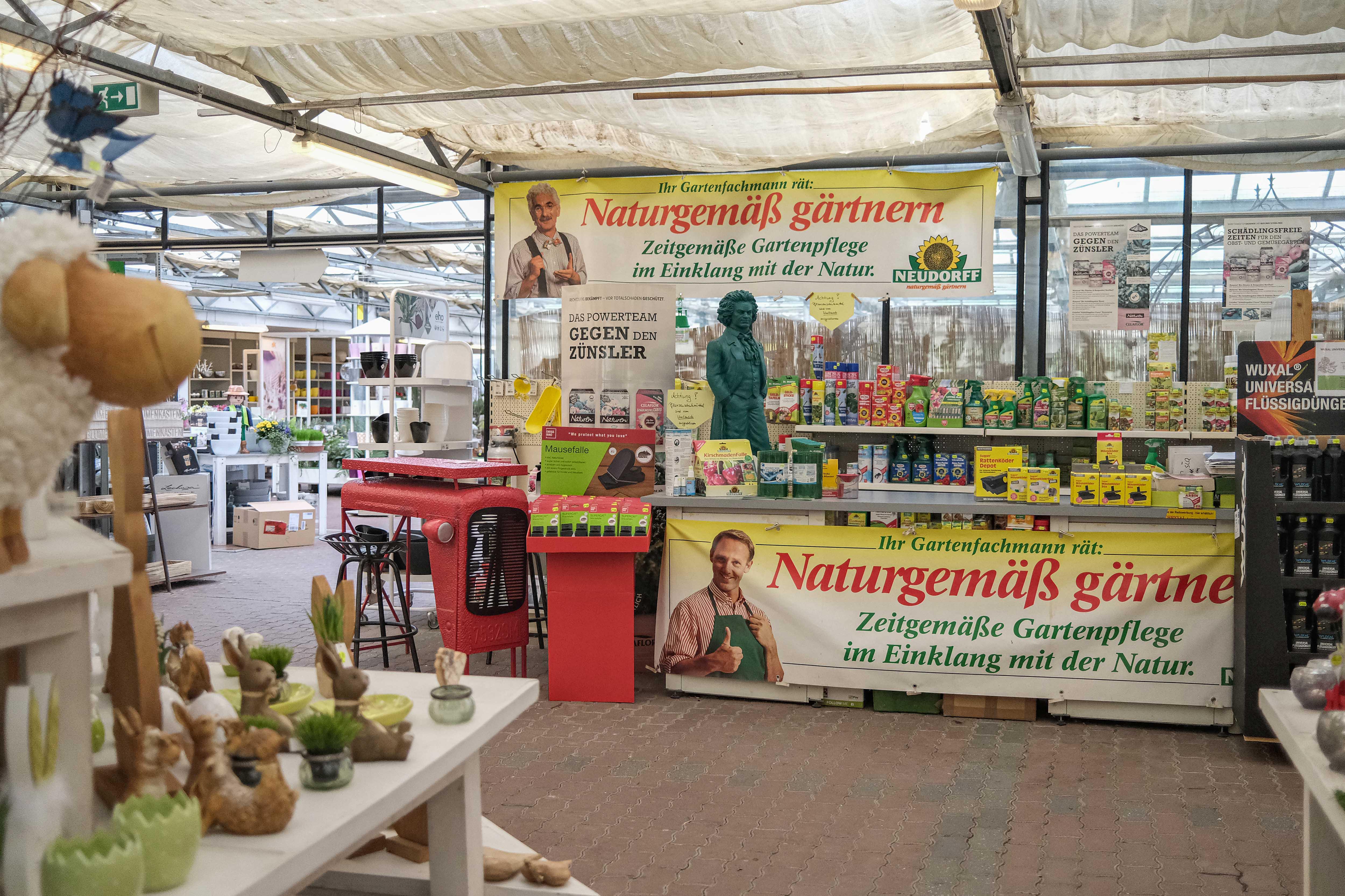 Kissener's Gartenmarkt & Garten-,  Landschaftsbau und Zaunanlagen