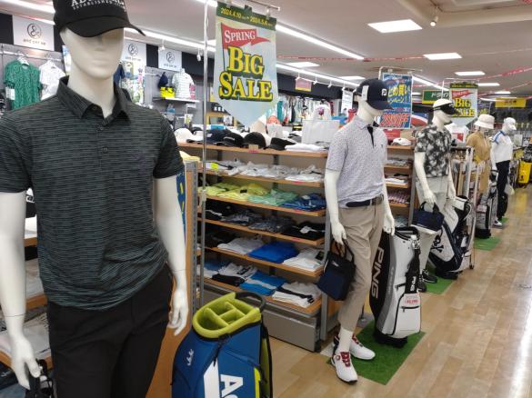 Images ゴルフパートナー 横須賀店