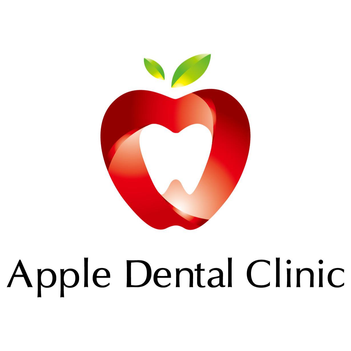 アップル歯科 Logo