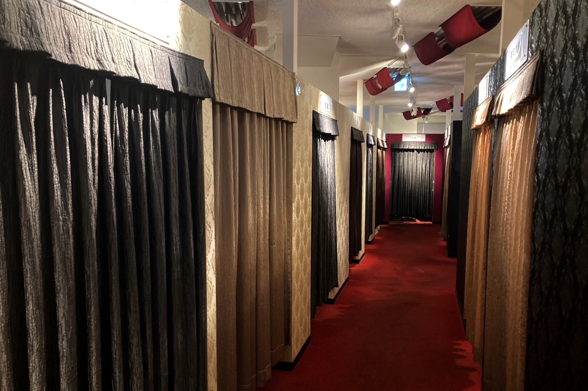Images 占い館 アゥルターム 新宿館