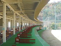Images ゴルフパートナー 福山練習場店