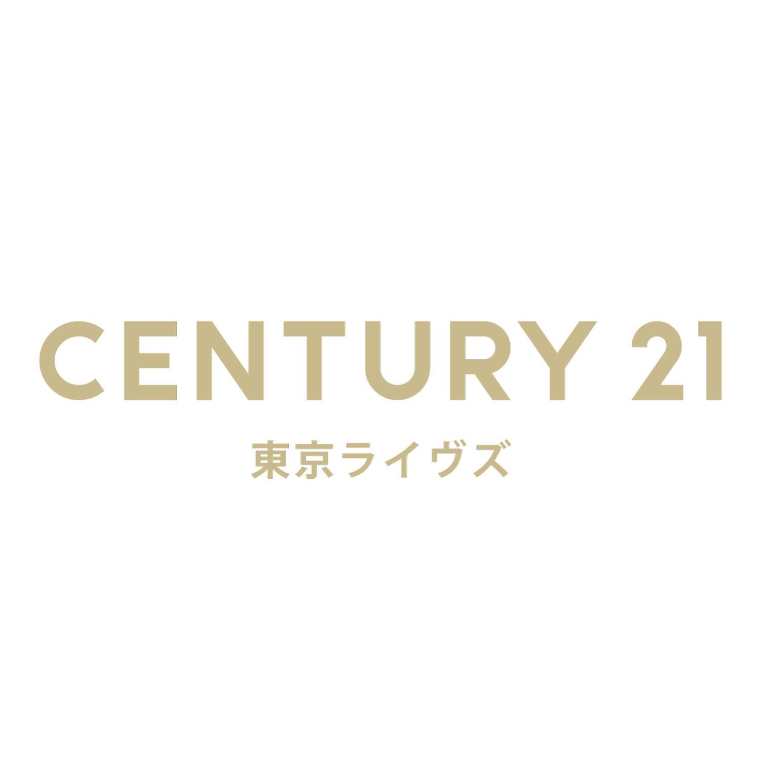 センチュリー21東京ライヴズ Logo