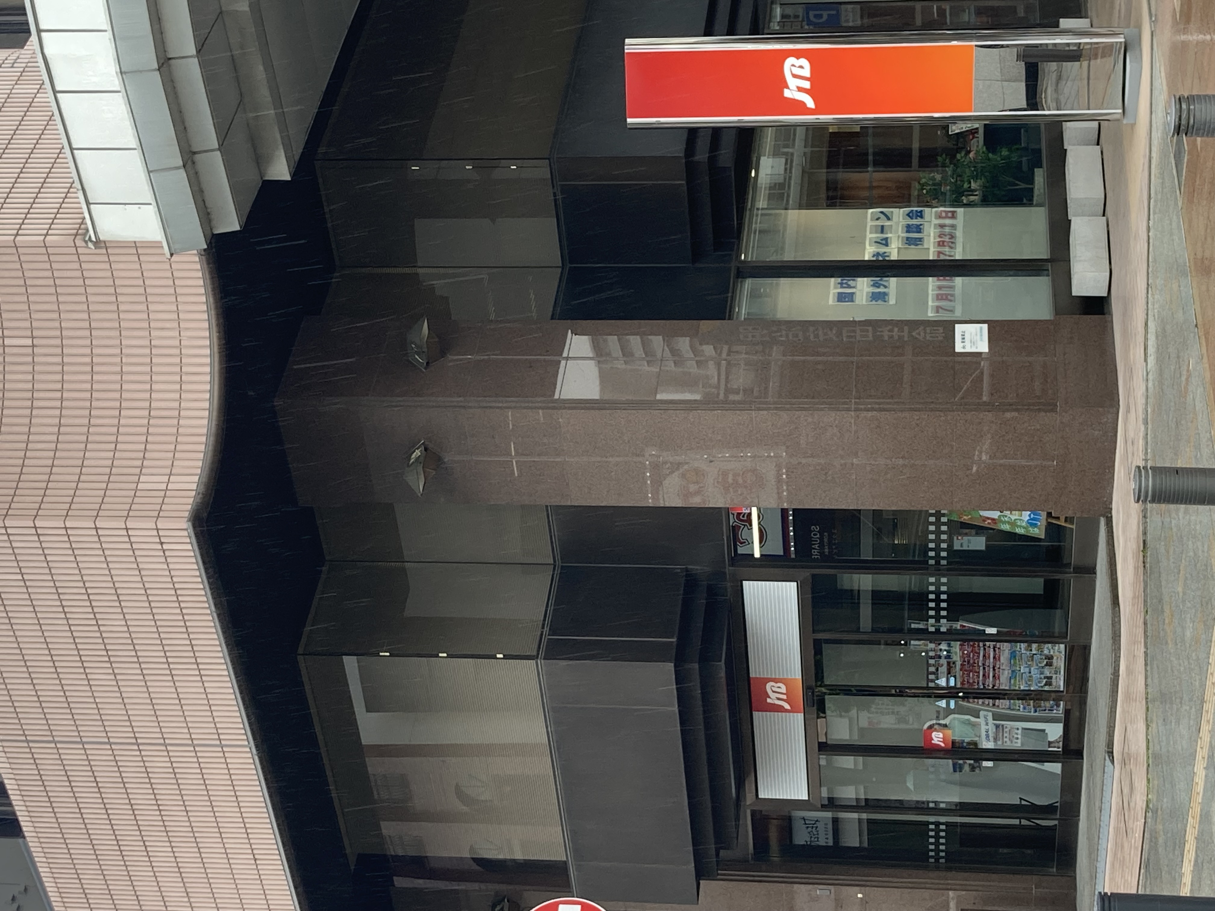 Images JTBウエディングデスク郡山