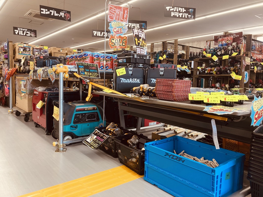 Images アクトツール戸田店