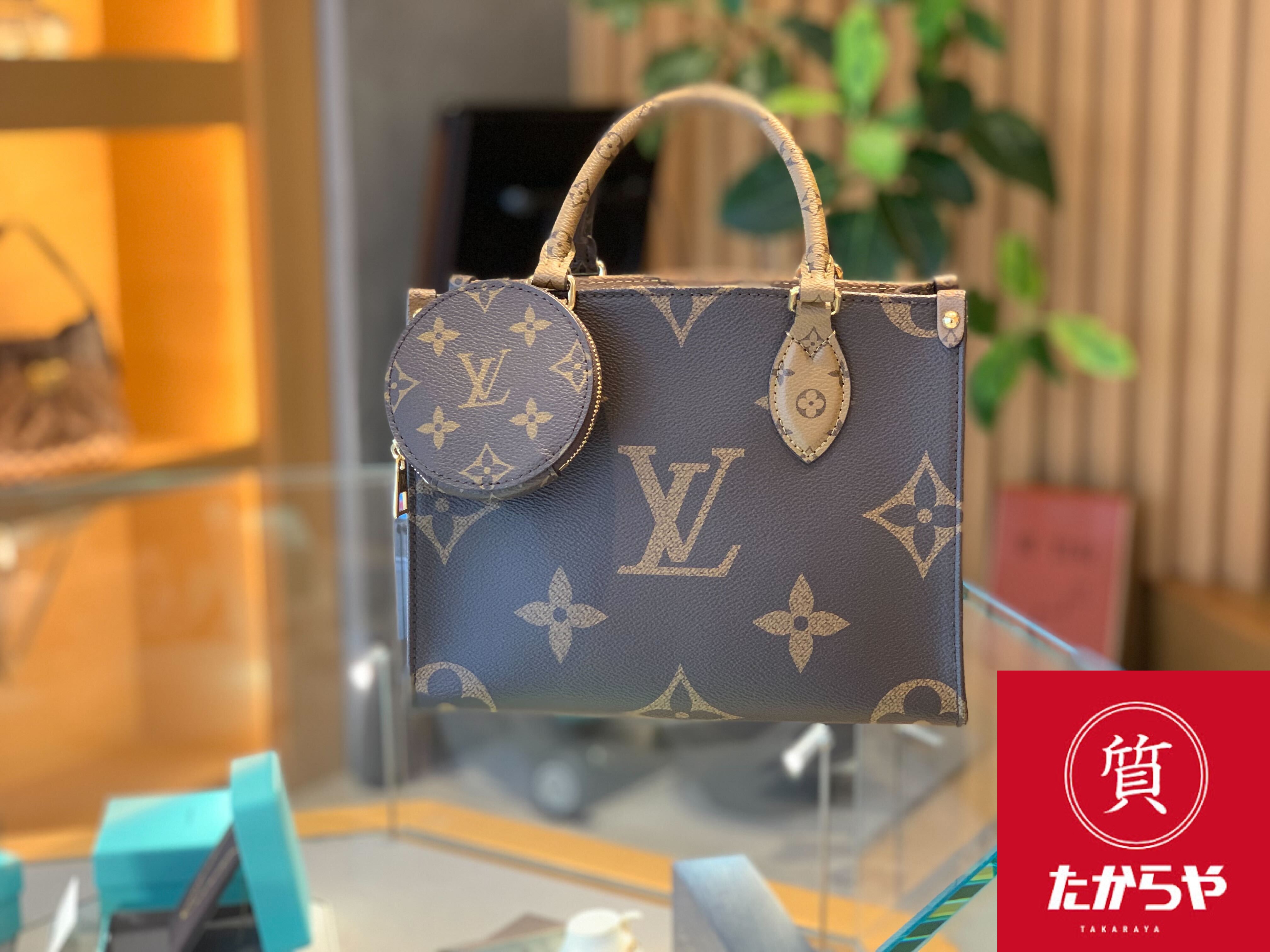 Images 質たからや 立川北口店