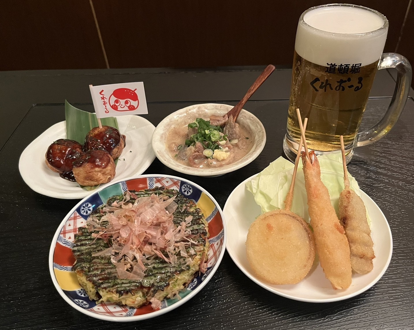 Images 道頓堀酒場くれおーる