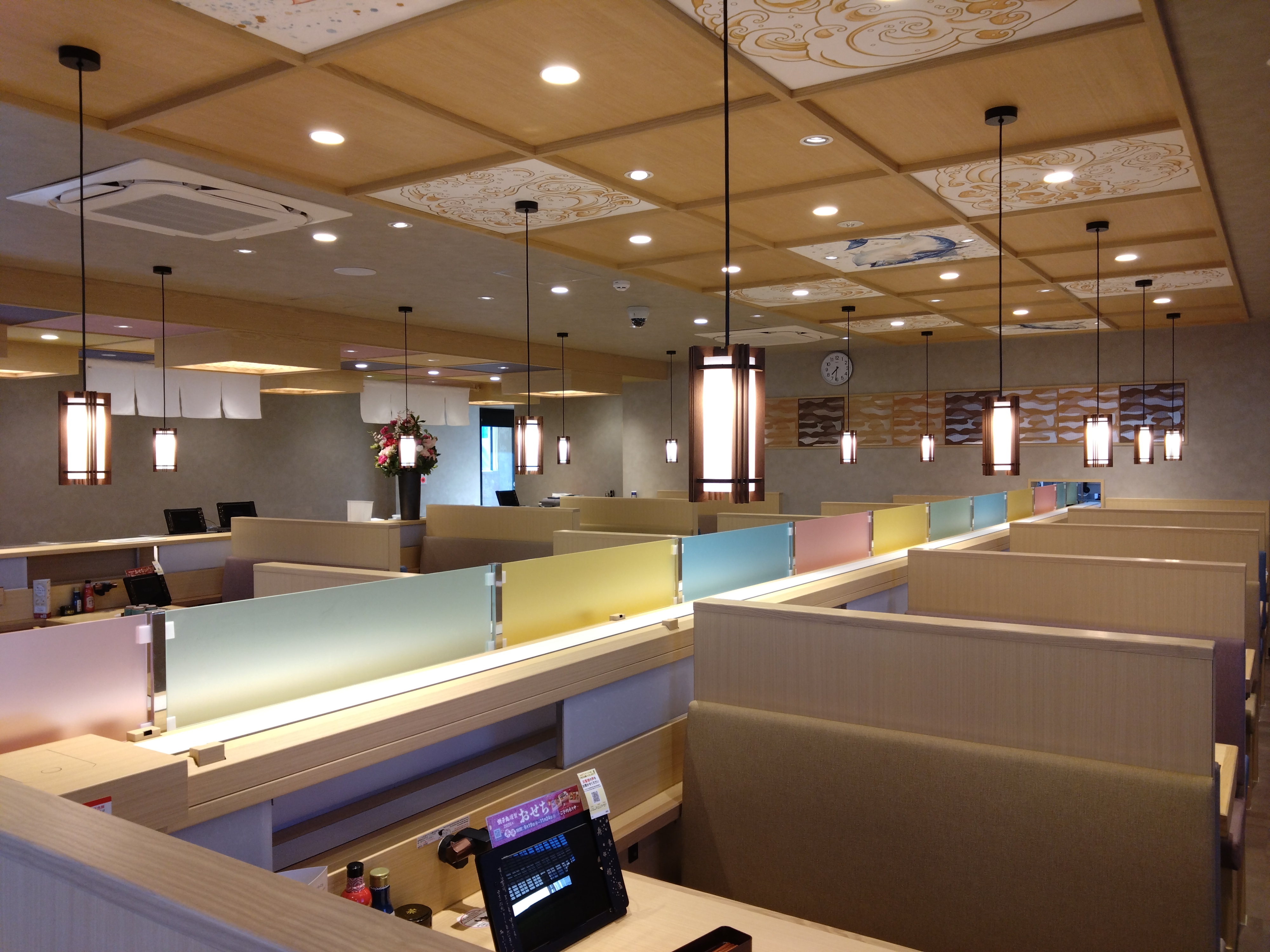 Images すし銚子丸 志津店