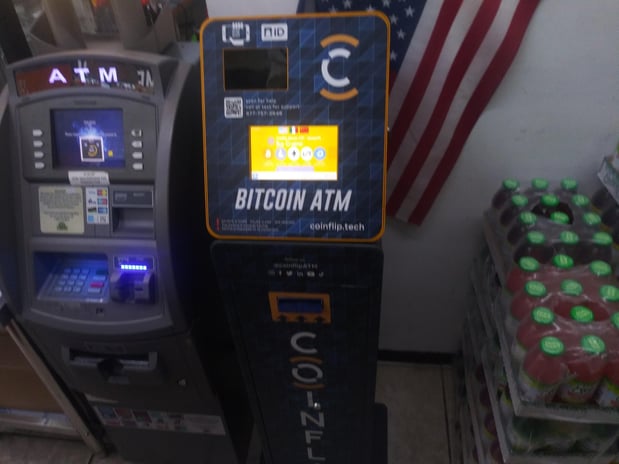 Images CoinFlip Bitcoin ATM - Exxon Warren (Warren)
