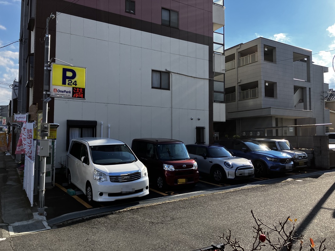 Images ONE PARK橿原神宮前第2