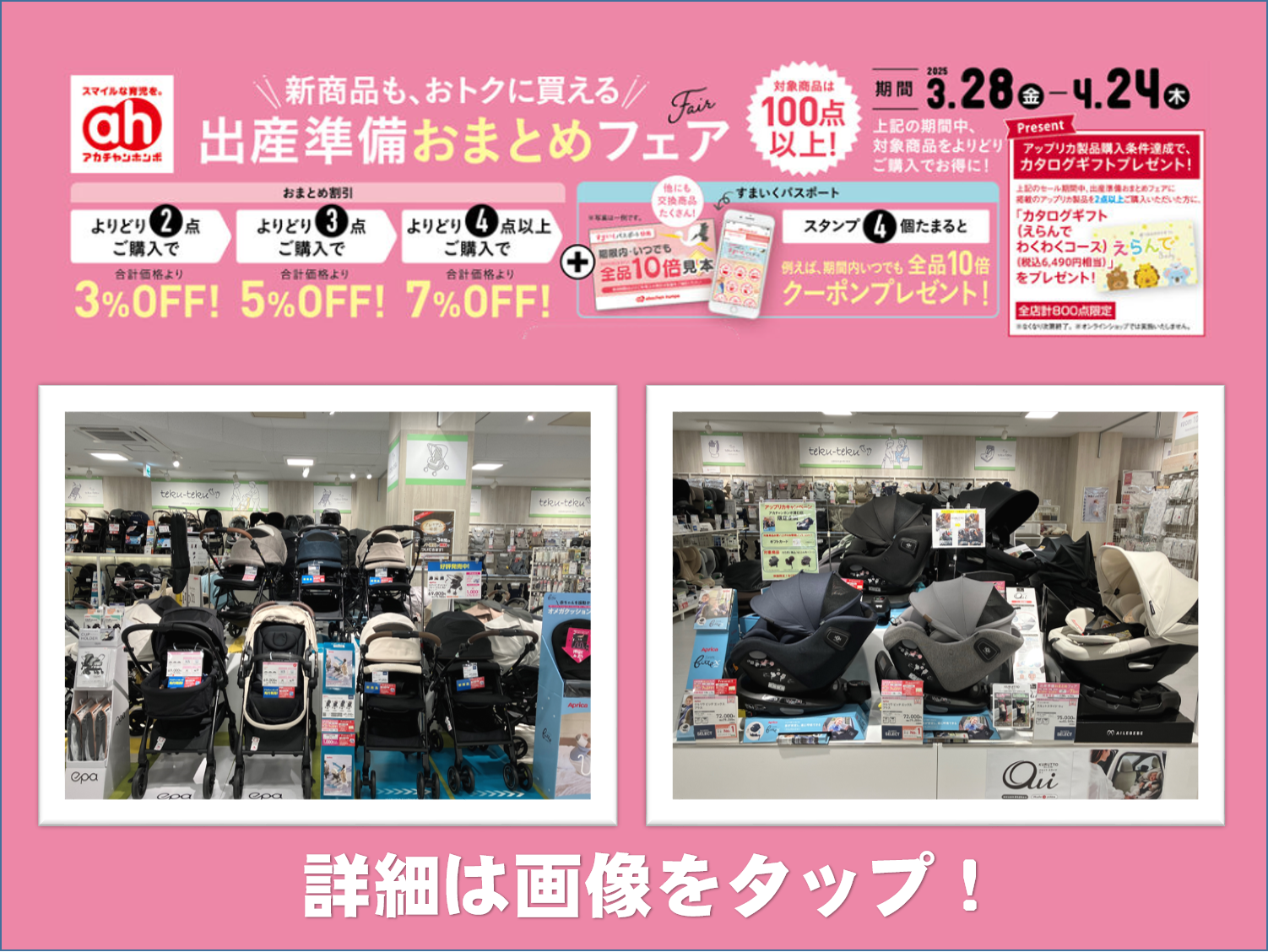 福袋 オンライン 日本最大のブランド らび様 専用ページ♡】3点おまとめ 折り紙 立体・オブジェ