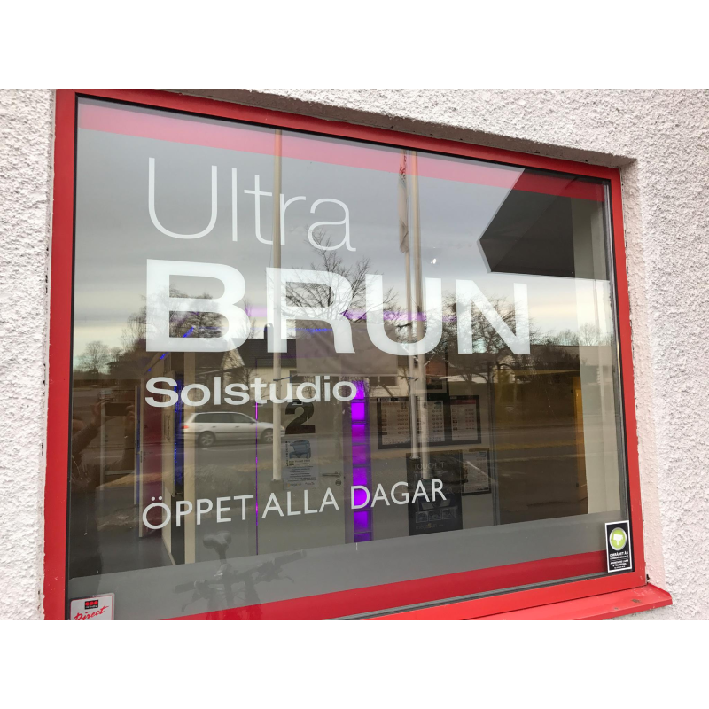 Ultra Brun - Solarium Värnamo Logo