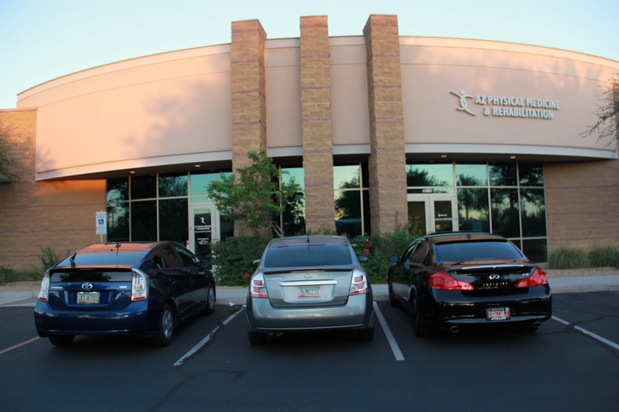 Images Arizona Physical Medicine and Rehabilitation, PC