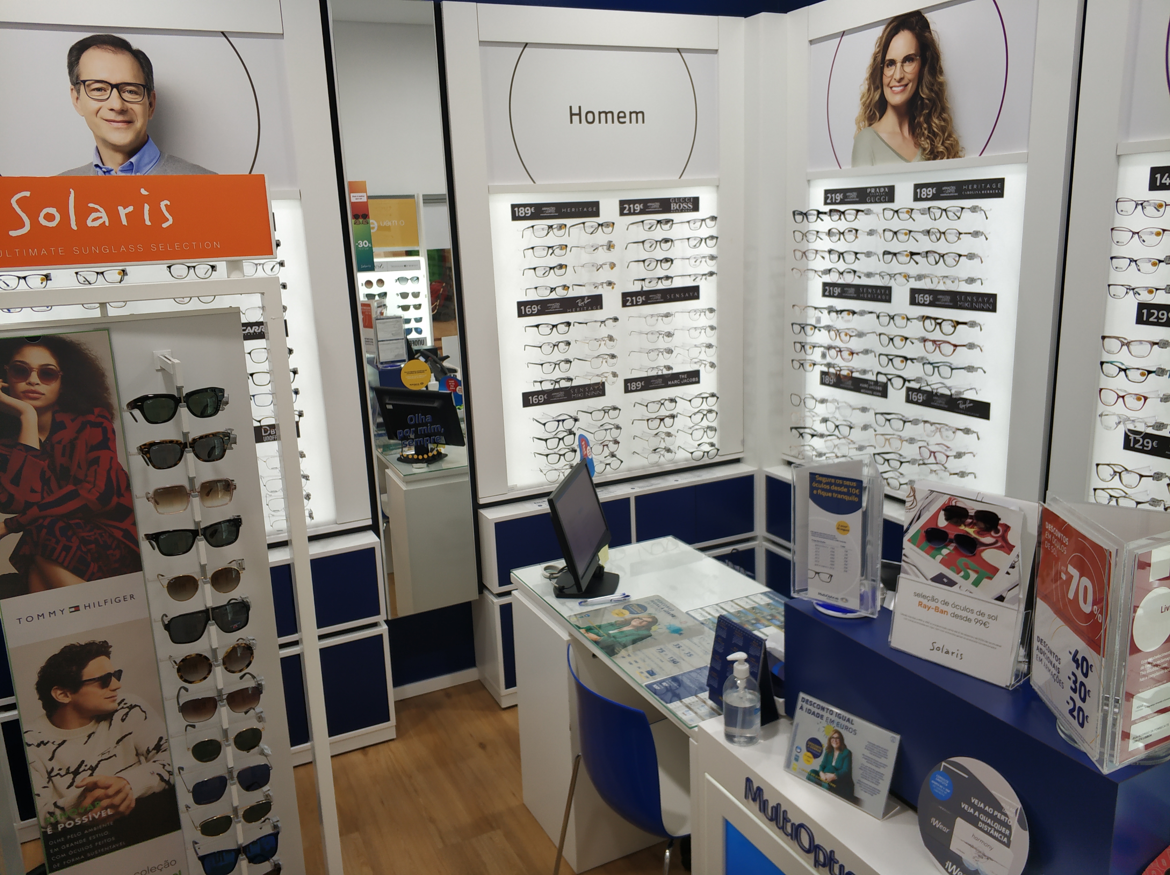 Images Ópticas MultiOpticas Hospital Garcia de Orta Almada