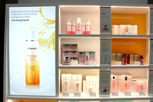 Images Aritaum Garden Grove: Korean Beauty Supplies & Cosmetics