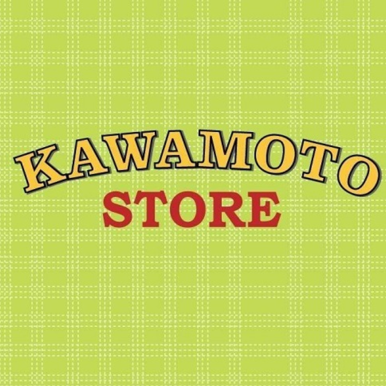 Kawamoto Store - Hilo, HI 96720 - (808)935-8209 | ShowMeLocal.com