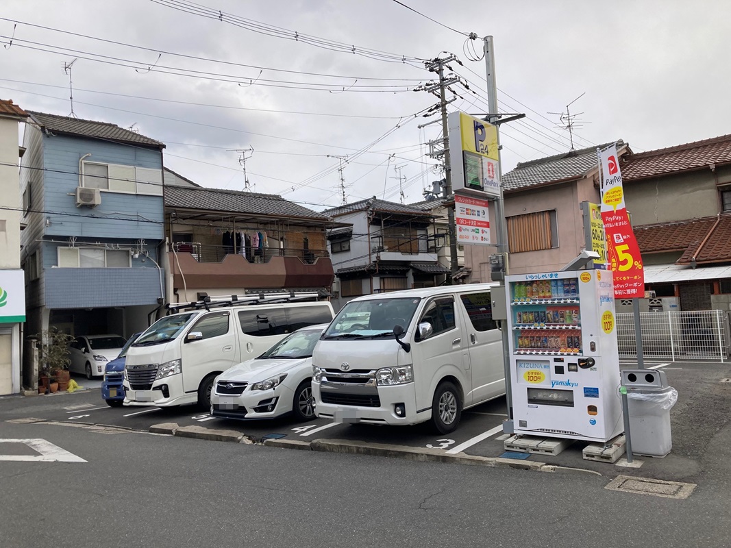 Images ONE PARK守口藤田町第2