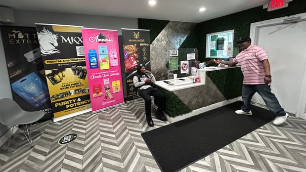 Images Remedy 313 Detroit