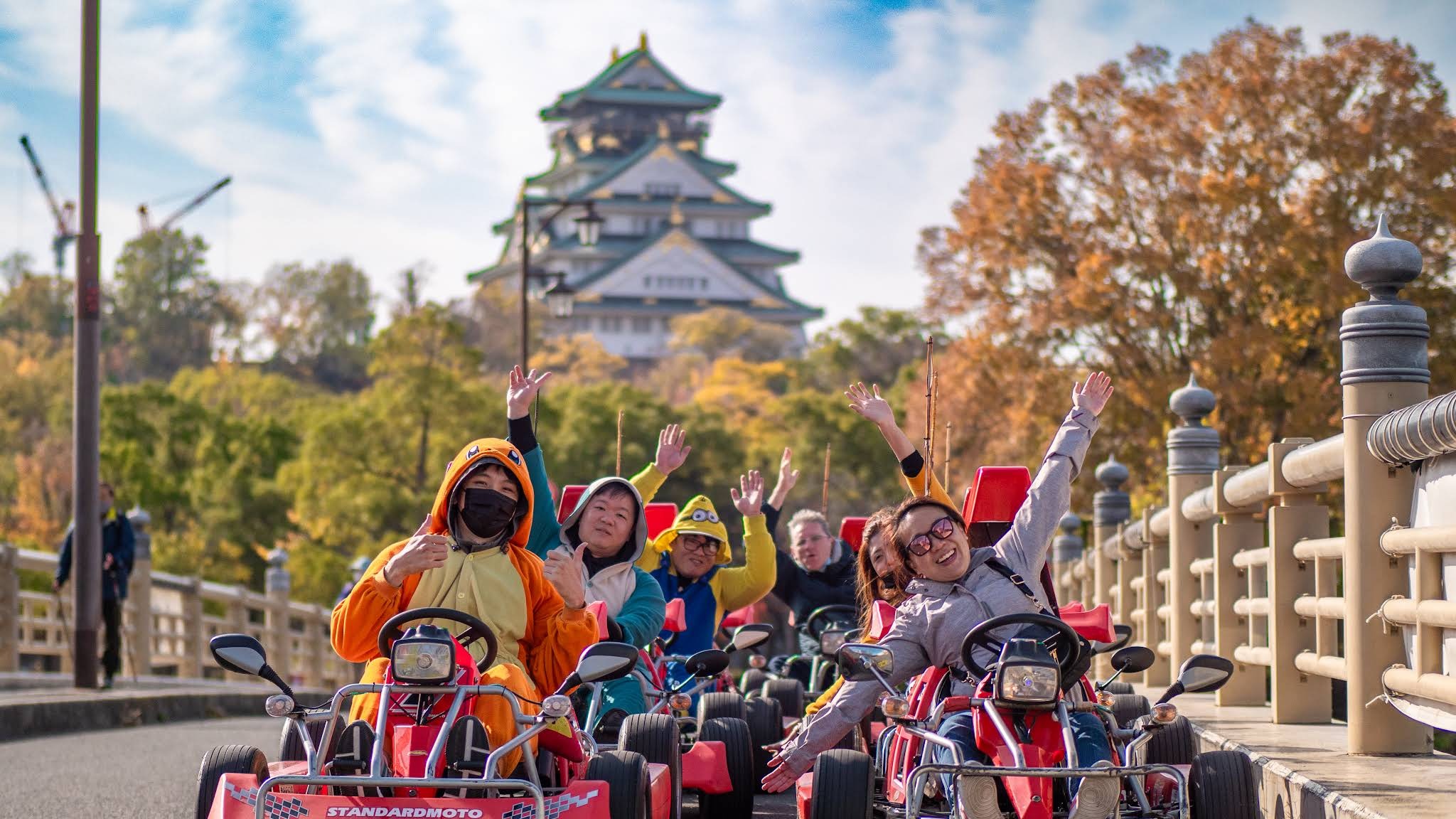 Images Akiba Kart Osaka