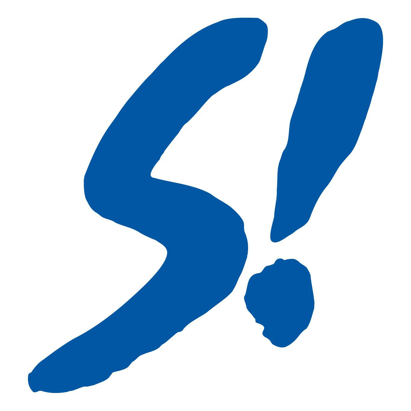 Logo SIEMON GmbH