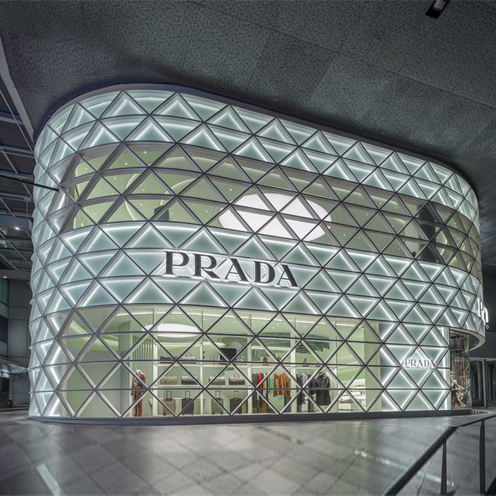 Prada Singapore ION Orchard - 2, Orchard Turn, 01-01, 02-15 | PRADA