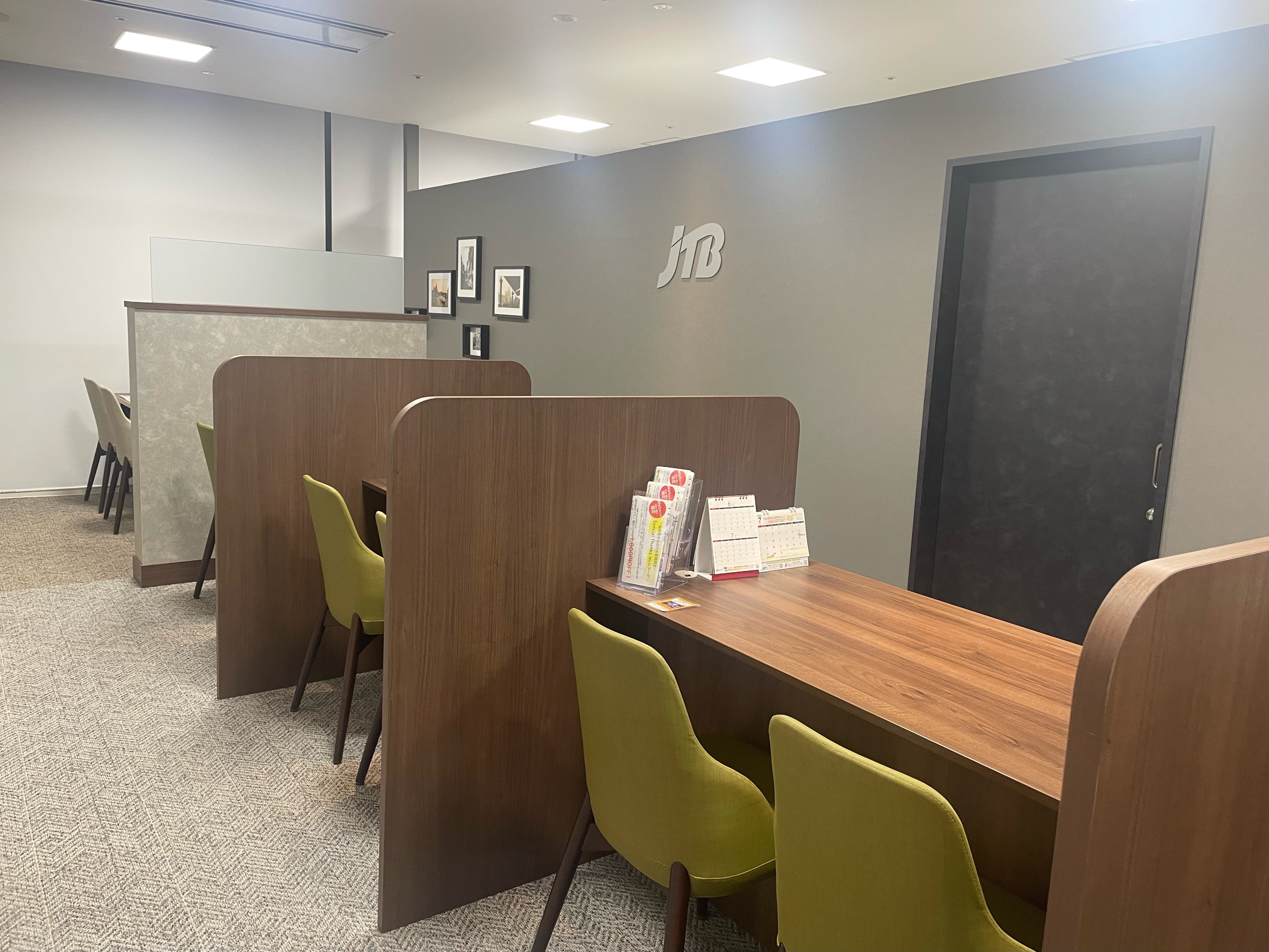 Images JTB 仙台泉中央店