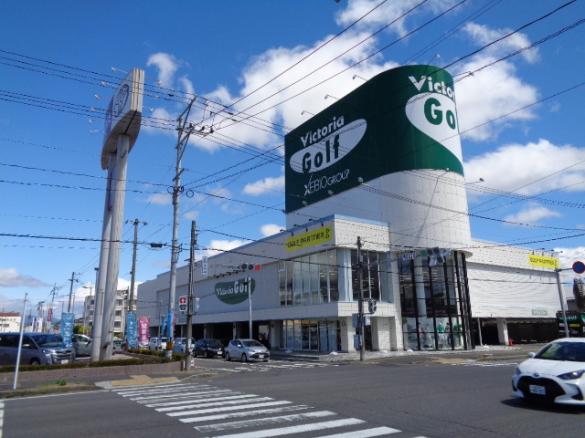 Images ゴルフパートナー ヴィクトリアゴルフ郡山並木店