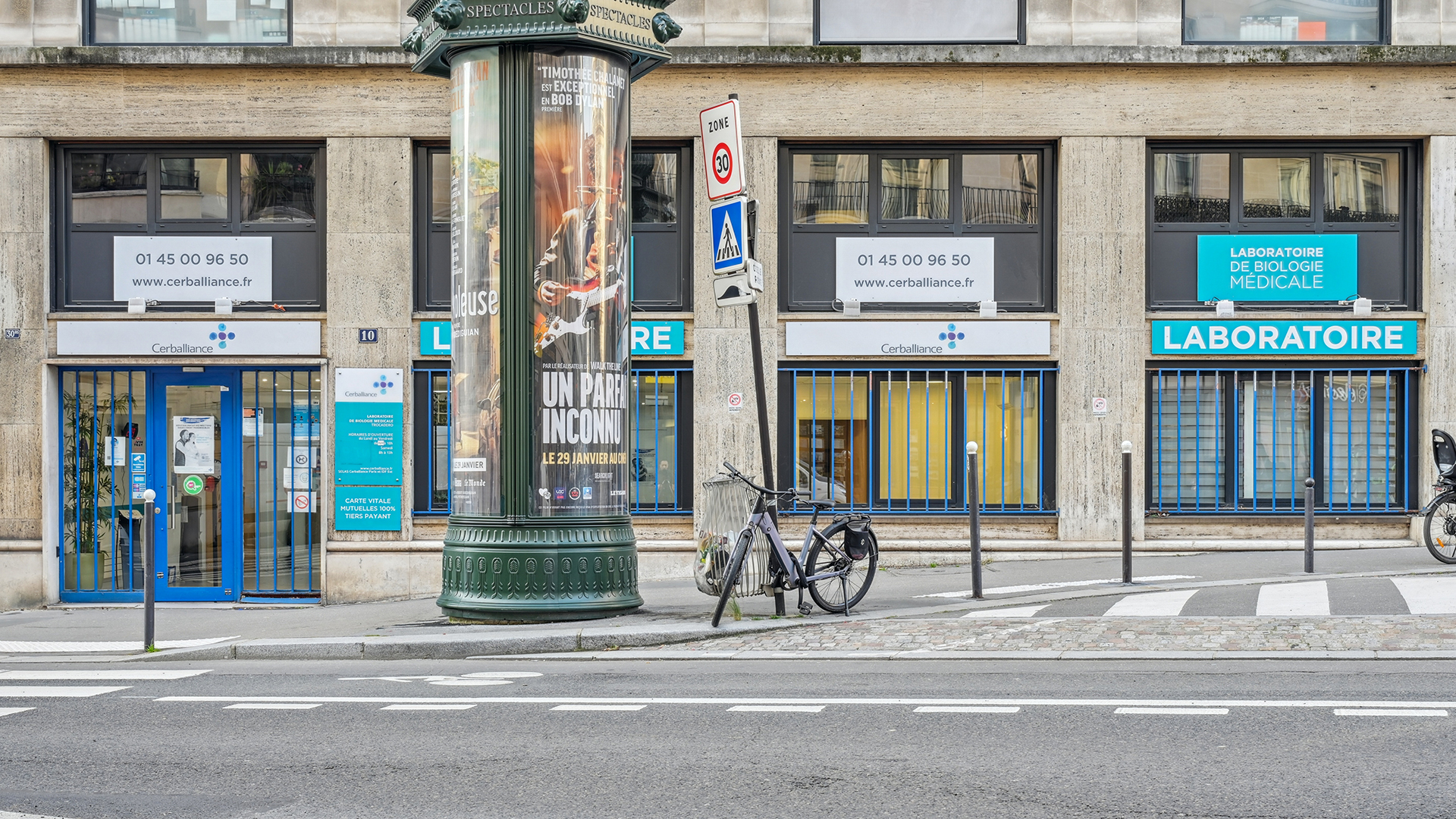 Miniature de la galerie