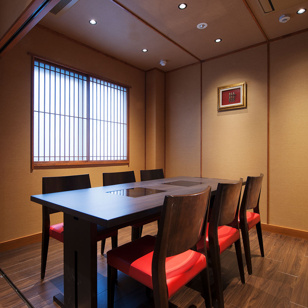 Images かごの屋 大口店