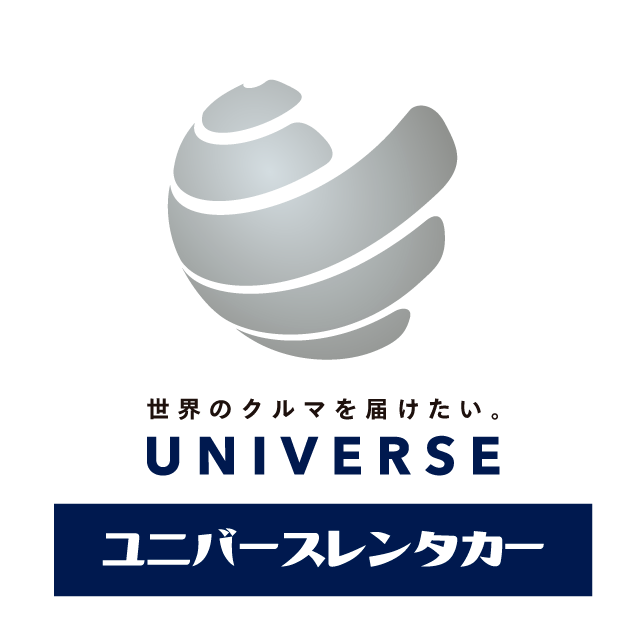 ユニバースレンタカー　長崎空港店 Logo