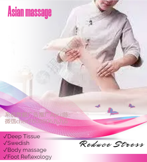 Therapeutic Healing Massage is the place where you can have tranquility, absolute unwinding and restoration of your mind, 
soul, and body. We provide to YOU an amazing relaxation massage along with therapeutic sessions 
that realigns and mitigates your body with a light to medium touch utilizing smoother strokes.