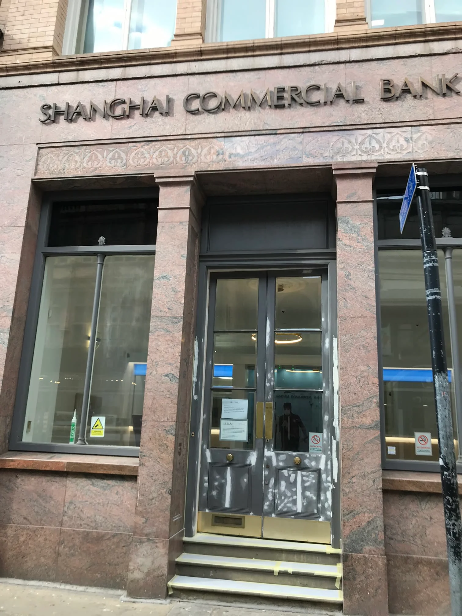 Images Vic's Decorators Ltd