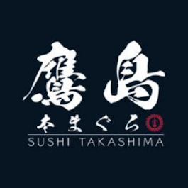 本まぐろ鷹島 宮崎店 sushi Takashima Logo
