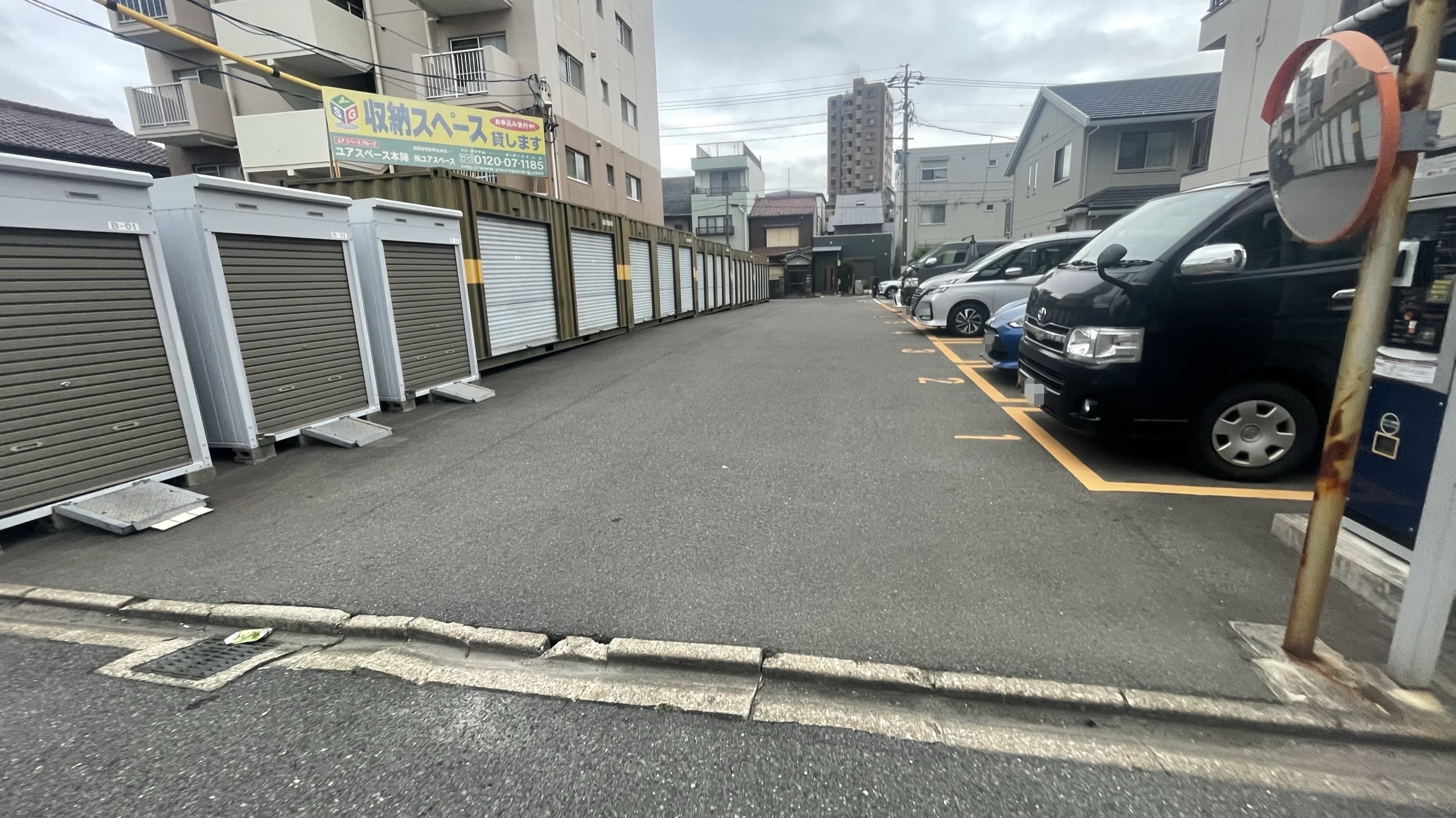 Images ONE PARK本陣駅南