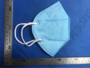 TRENDCARD GmbH, Katernberger Straße 88 in Wuppertal