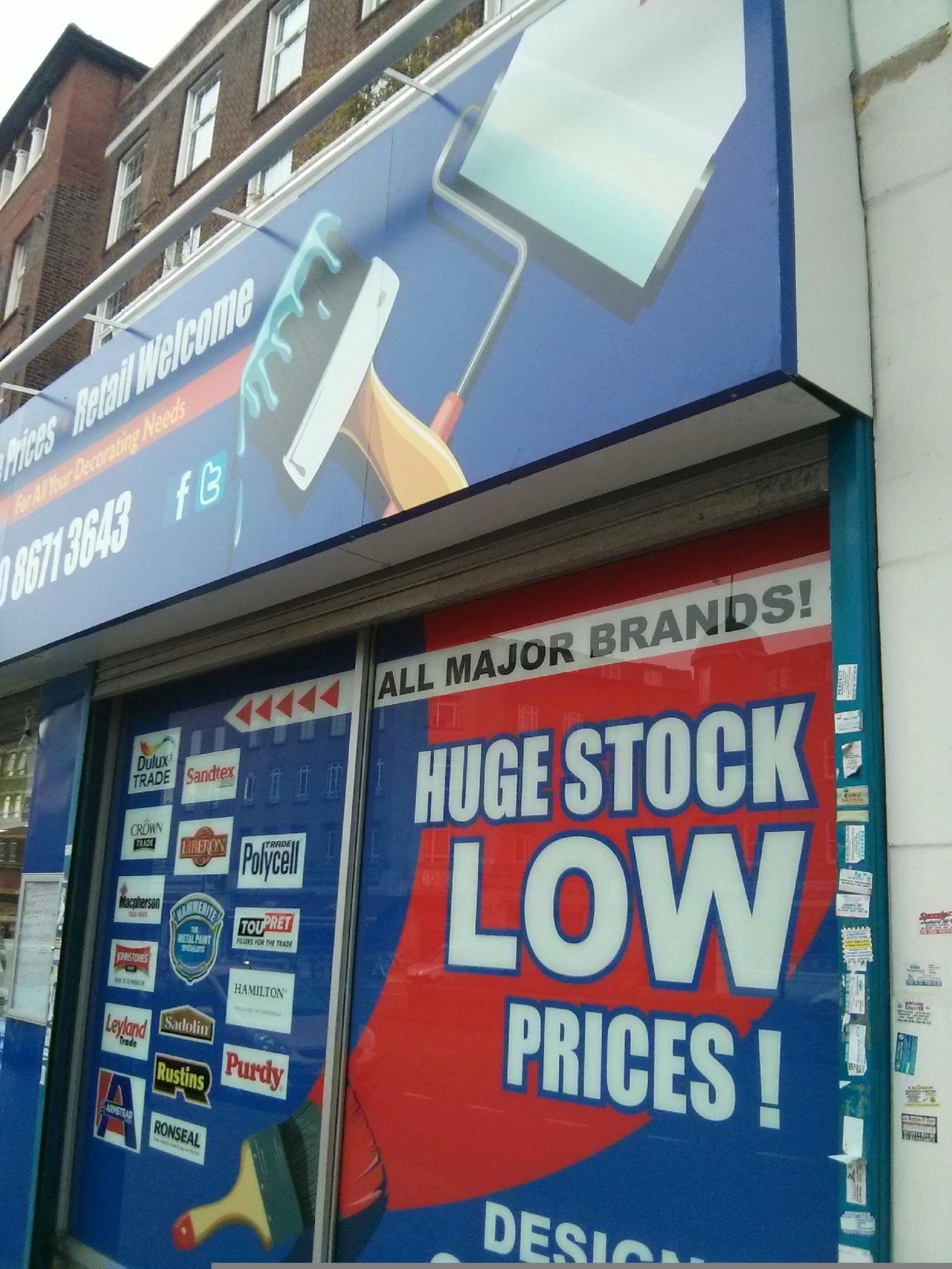 Images Decorator's Mate