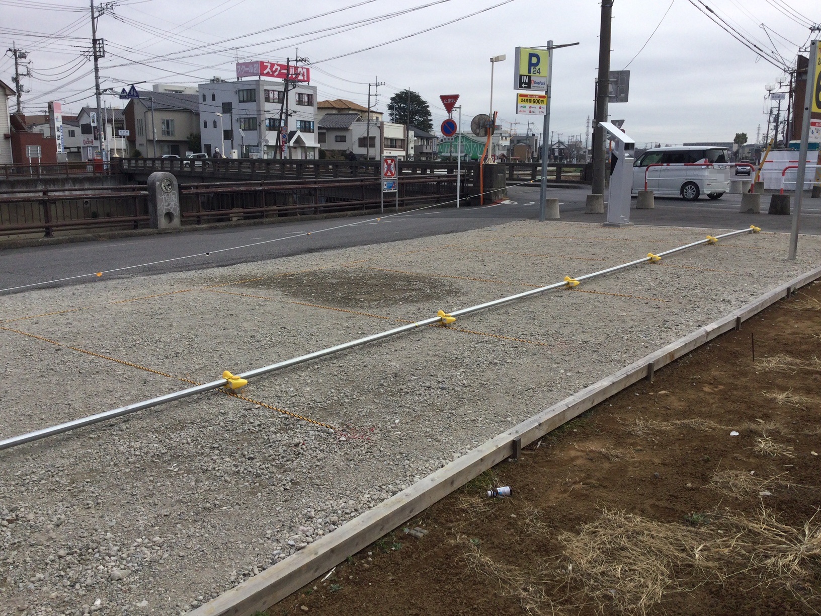 Images ONE PARK東武動物公園駅東口