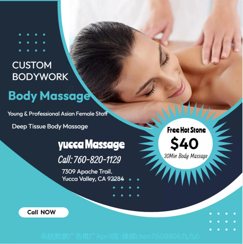 Image 4 | Yucca Massage