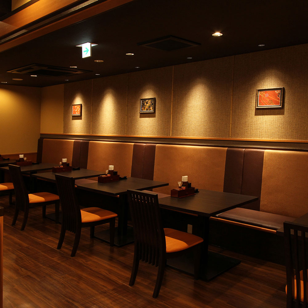 Images かごの屋 塚口店