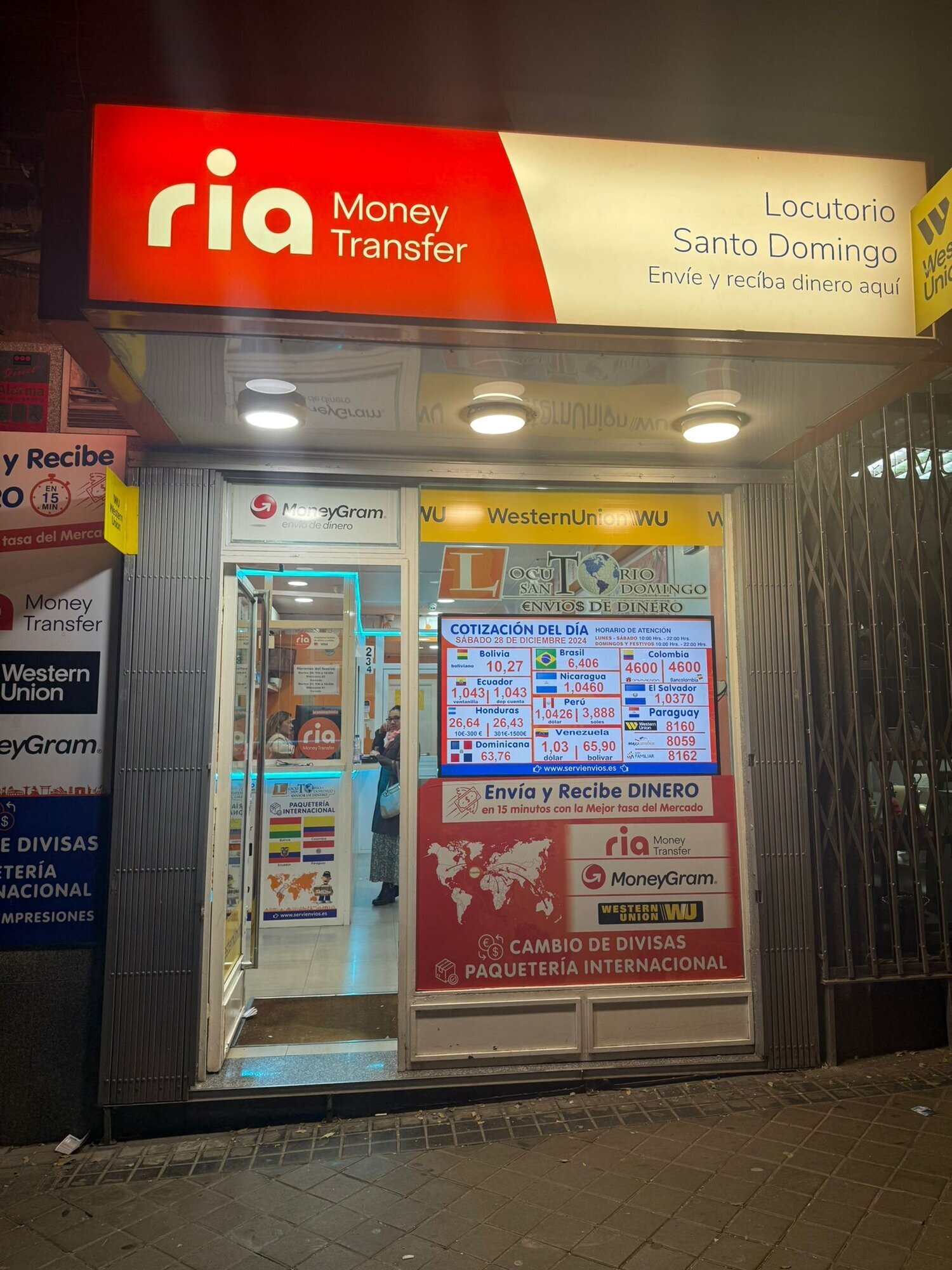 Images Locutorio Santo Domingo Ecu 1 - Pueblo Nuevo