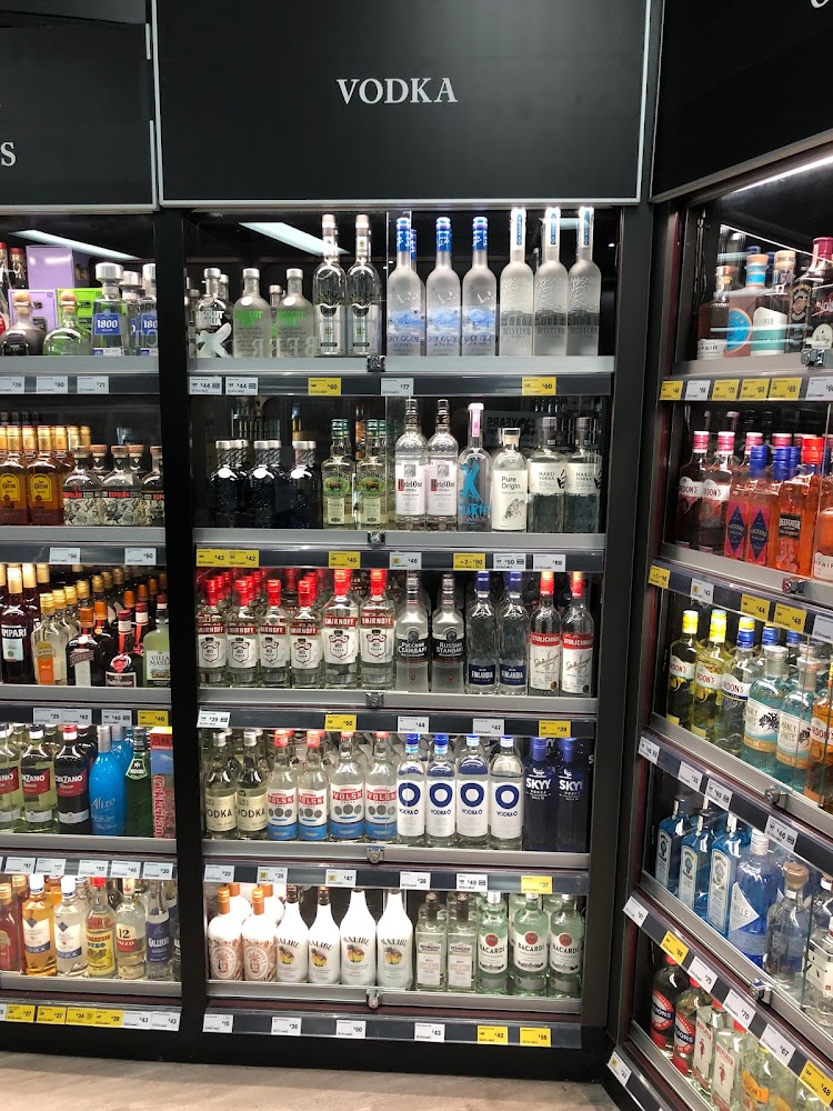 Images Liquorland Brunswick (Union Square)