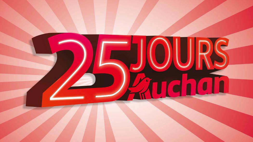 Auchan Hypermarché Poitiers Sud