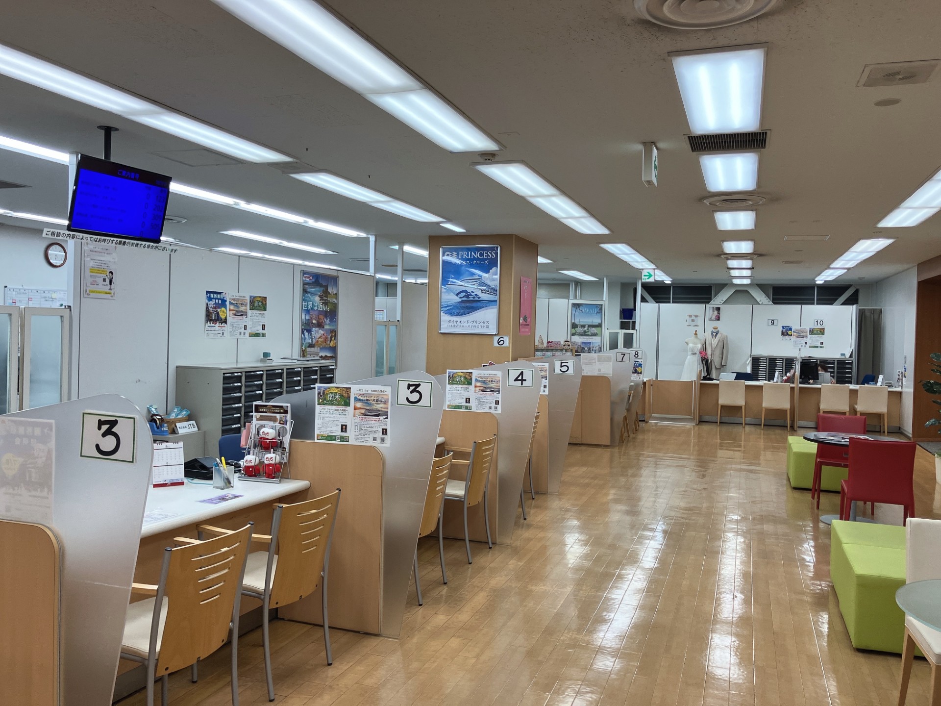 Images JTB トラベルゲート広島紙屋町