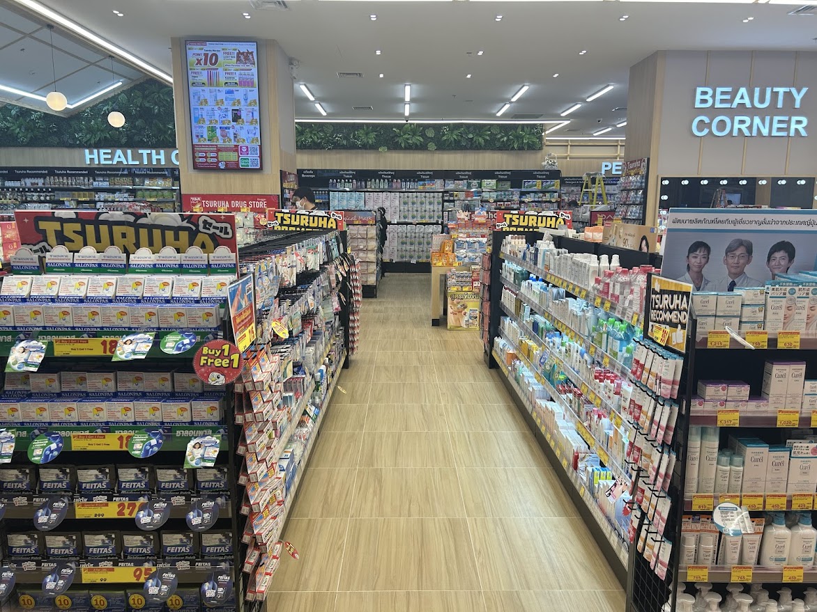 TSURUHA DRUG STORE One Bangkok Shop