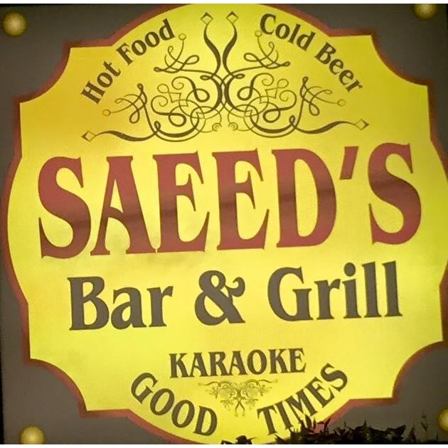 Saeed's Bar and Grill Logo